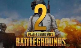 绝地求生端游最新大爆料,神秘新地图、武器升级，带你领略极致生存体验