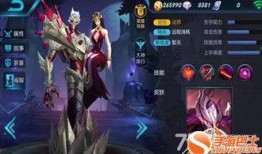 王者荣耀最新爆料英雄,神秘力量觉醒，战神降临！