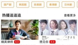 西安村长爆料视频最新版,事件真相与背后故事