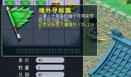 最新占卜爆料,最新爆料揭示未来命运走向